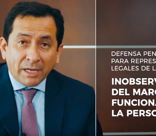 ★ EL EXPERTO LEGAL ★ Inobservancia del marco funcional de la persona